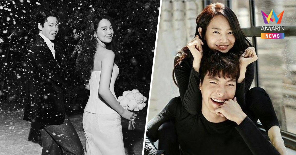 หลุดภาพแรก ! คู่ซุปตาร์ "คิมอูบิน-ชินมินอา" วิวาห์ ซึ้งยิ่งกว่าซีรีส์