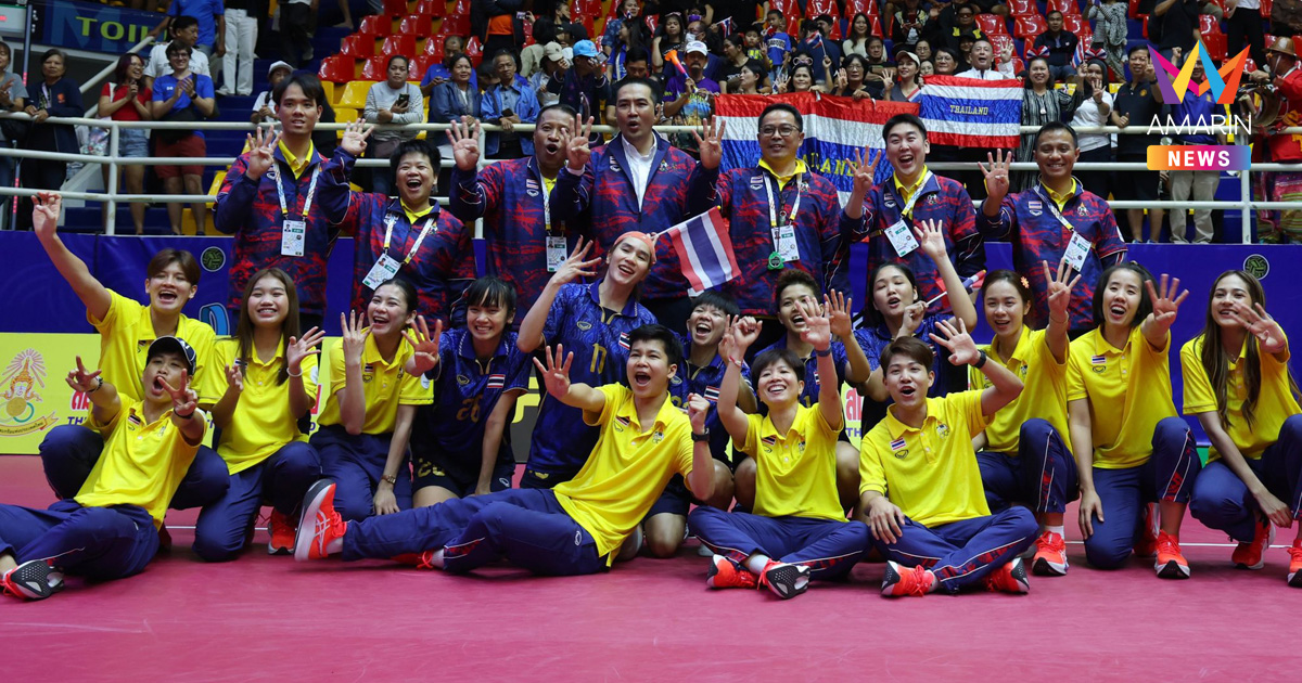 เซปักตะกร้อหญิงไทยสุดปัง! กวาดเหรียญทองซีเกมส์ ครบหมดทั้ง 4 เหรียญ