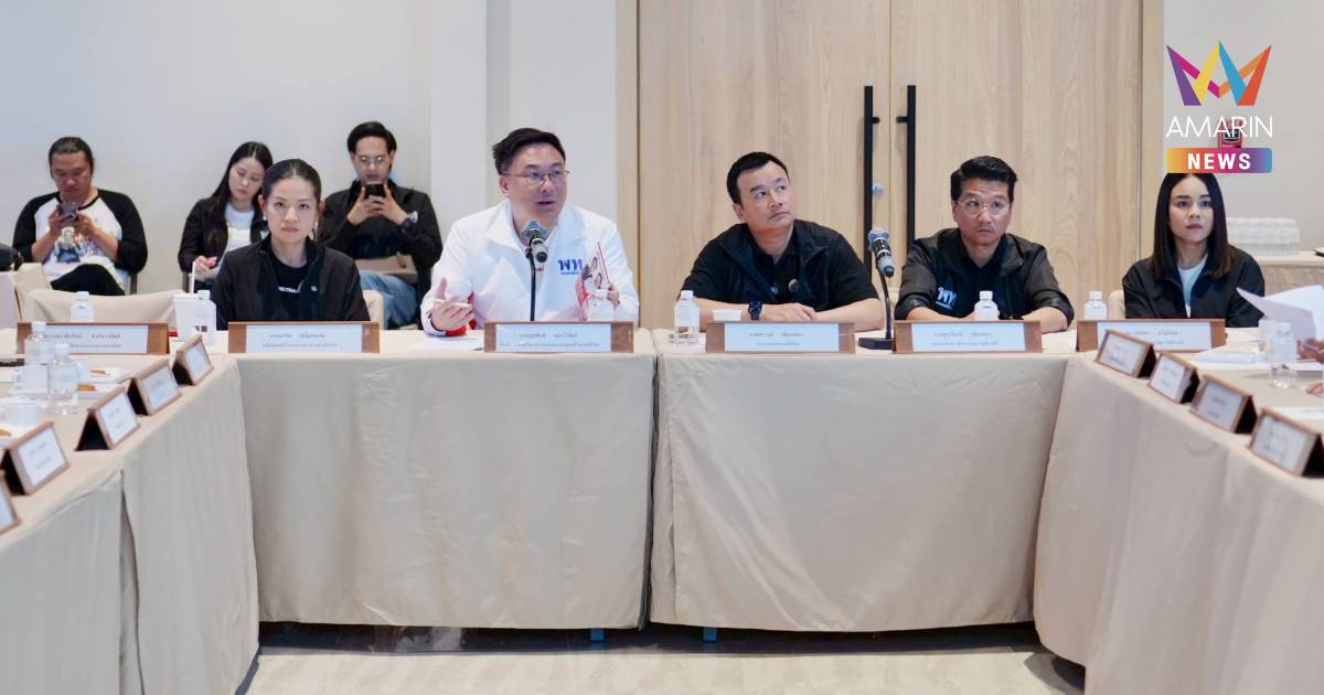 'เพื่อไทย' ฟังเสียง 'คนชายแดน' ภาคธุรกิจส่งออกเดินสู่ทางตัน