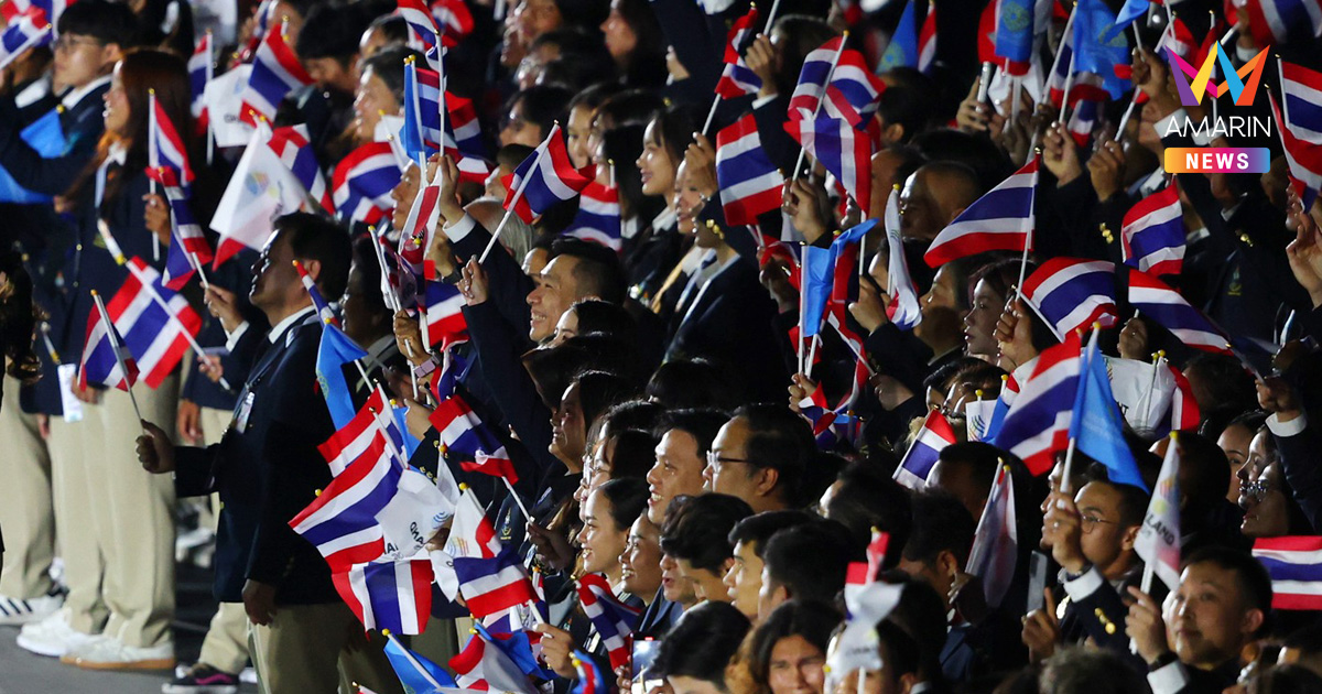 ทัพนักกีฬาไทย ปิดฉากซีเกมส์ครั้งที่ 33 ครองเจ้าเหรียญทองสมัยที่ 14