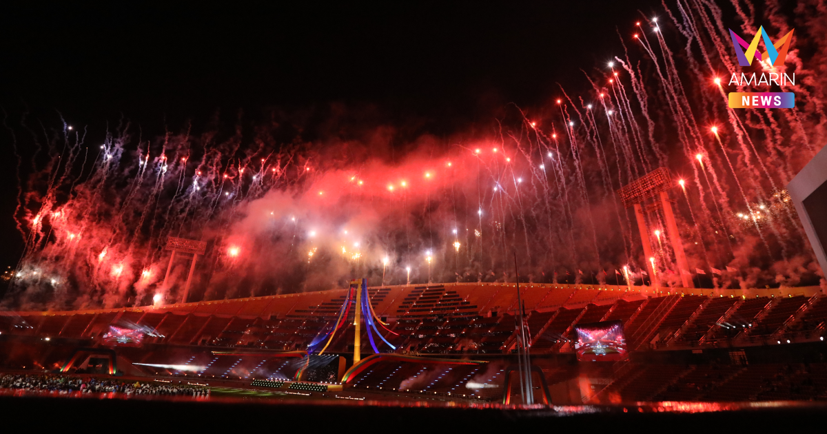 ประมวลภาพ พิธีปิดซีเกมส์2025 ส่งไม้ต่อ มาเลเซีย2027