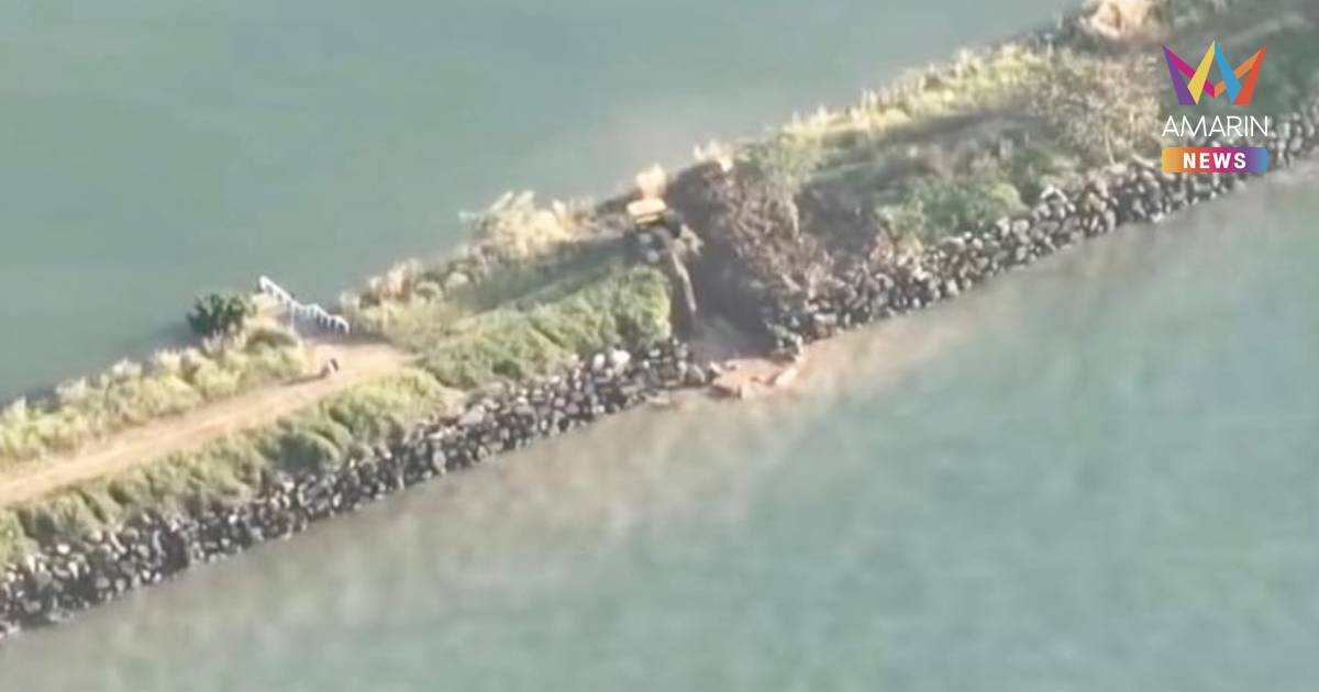 กัมพูชายอมแล้ว! รื้อทำลายเขื่อนดักตะกอน บริเวณบ้านหาดเล็ก