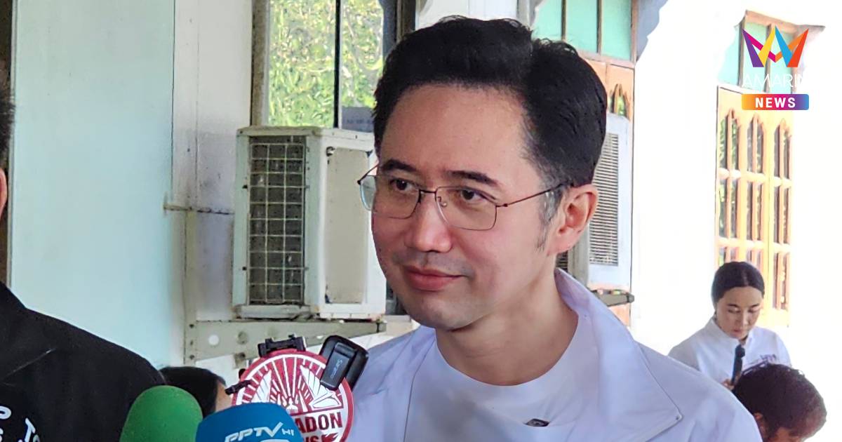 "ยศชนัน" น้อมรับทุกผลโพล เชื่อจะทำงานไปข้างหน้า ต้องพร้อมรับฟัง