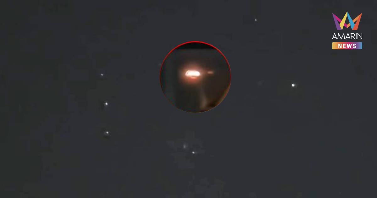 ชาวบ้านผวาพบไฟคล้ายโดรนจำนวนมาก บินว่อนใกล้สนามบินสุวรรณภูมิ