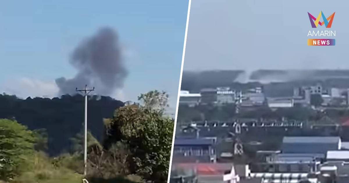 เสิร์ฟไข่ต่อเนื่อง! F-16 โจมตีคลังอาวุธในเขตภูมิภาคทหารที่ 5 กัมพูชา