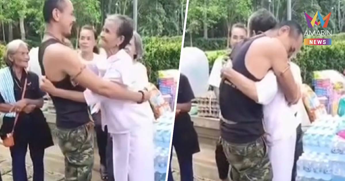 เปิดภาพสุดอบอุ่น เมื่อครั้ง "จ่าเริง" กลับมาเยี่ยมแม่ที่ศูนย์อพยพ