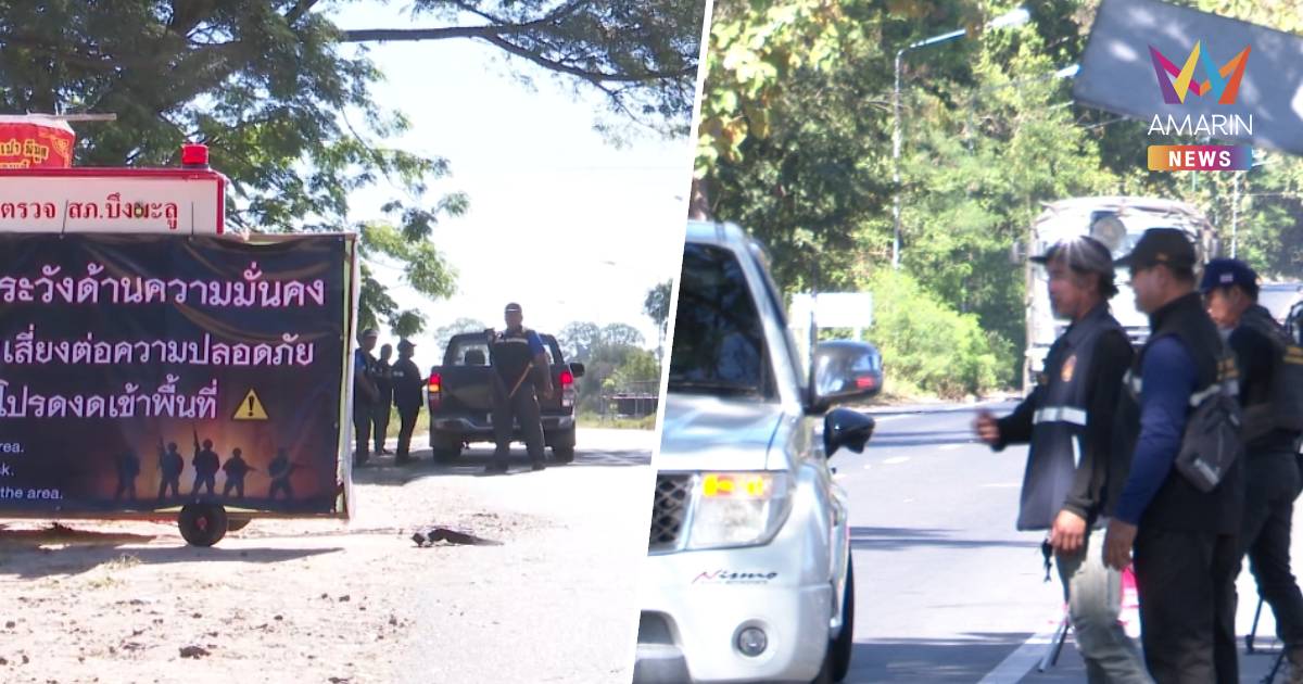 ไทยโต้เดือดปืนใหญ่ดังต่อเนื่อง กัมพูชายังพยายามยิงถล่ม BM-21