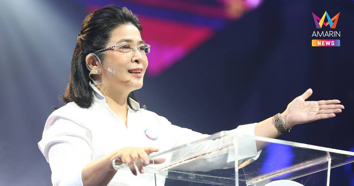 "สุดารัตน์"ลั่นกลองรบ"ประกาศสงครามล้างบางคนโกง"ทันที หากได้เป็นรัฐบาล