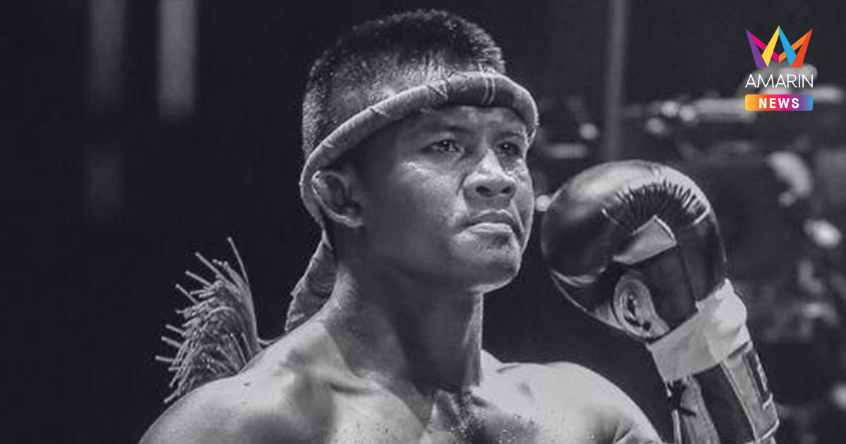 "บัวขาว" งง เขมรใช้ AI ปั่น  สร้างพาสปอร์ตปลอมเคลม เป็นคนกัมพูชา