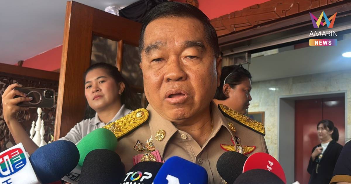 "บิ๊กเล็ก" ถกสมช. เน้นพื้นที่ส่วนหลัง ส่วนโดรนโผล่สุวรรณภูมิ รอทอ.ตรวจ