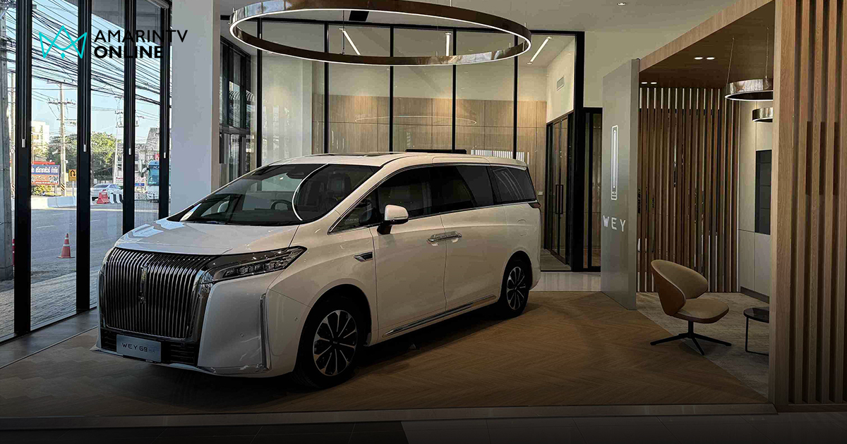 GWM เผยโฉม WEY G9 Gallery Lounge มากกว่าโชว์รูมระดับพรีเมียมแห่งแรก