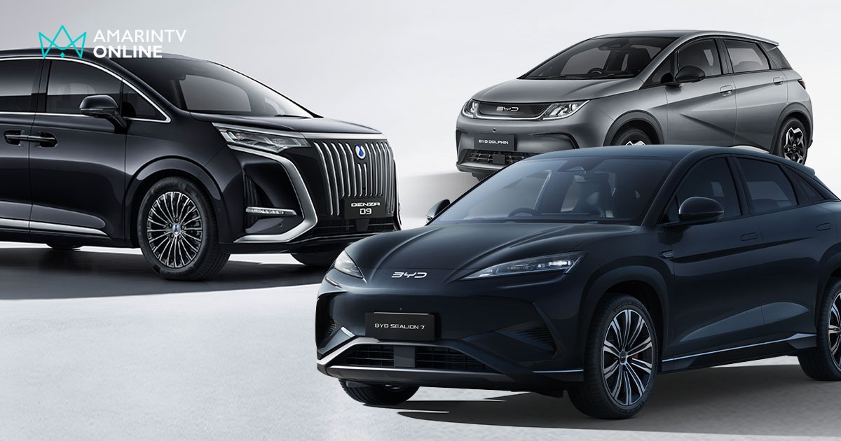 Final Call 10 วันสุดท้าย ราคาดีที่จะไม่มีอีกในปีหน้า ของ BYD และ Denza