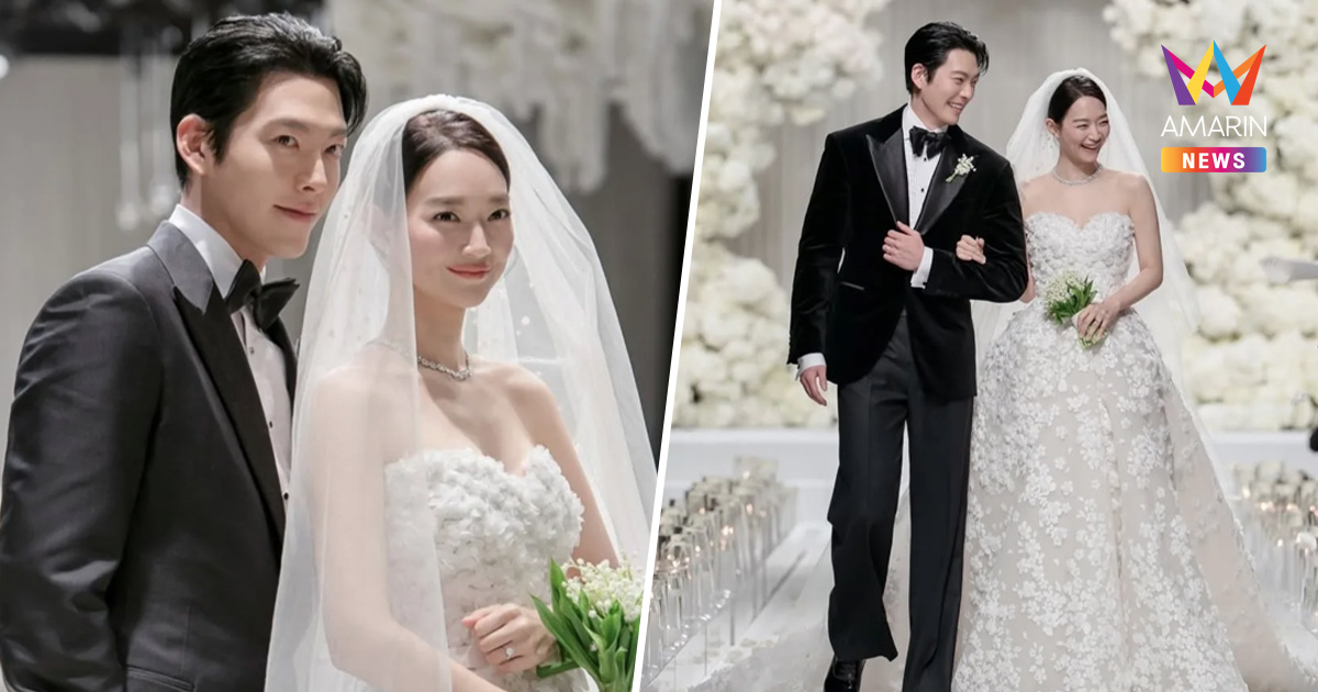 ทึ่ง ! บริจาค 300 ล้าน เริ่มชีวิตคู่สามีภรรยา "คิมอูบิน-ชินมินอา"