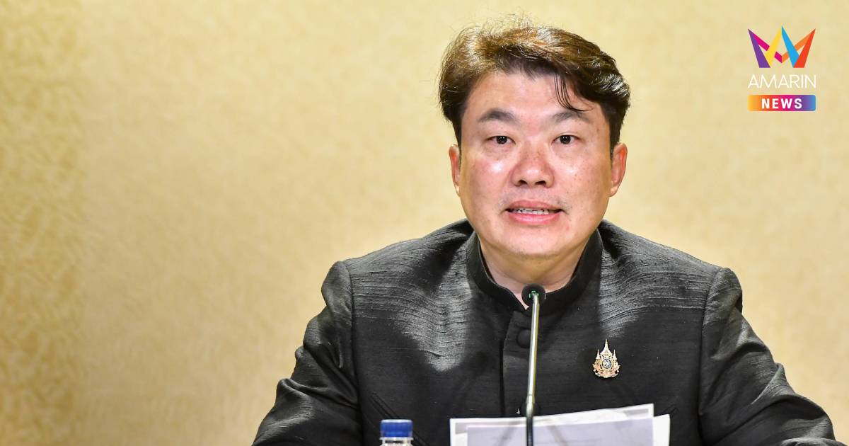 ครม.อนุมัติงบ 846 ล้าน "ซื้อรถเอกซเรย์ตรวจจับ" เพื่อค้นหายาเสพติด