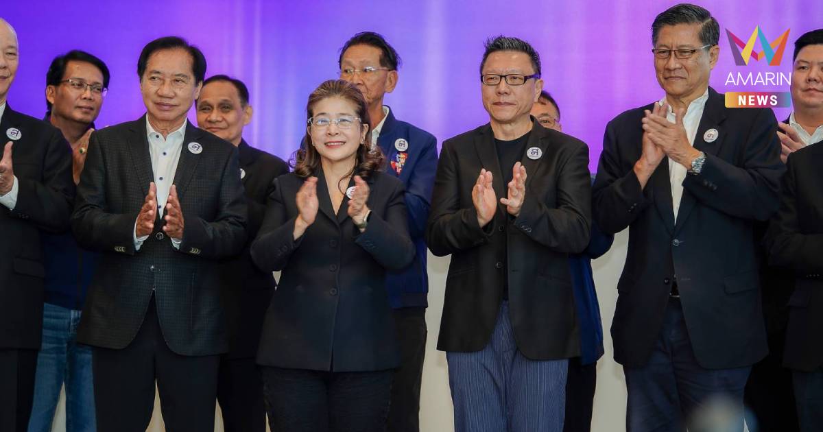 ทสท. เปิดบิ๊กเซอร์ไพรส์การเมือง ดึงตัว "สุรเดช" นั่งแท่นแม่ทัพเศรษฐกิจ