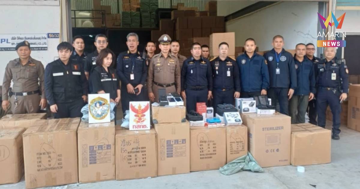 กสทช. ยึด โดรน 1,839 ลำ นำเข้าไม่ได้รับอนุญาต