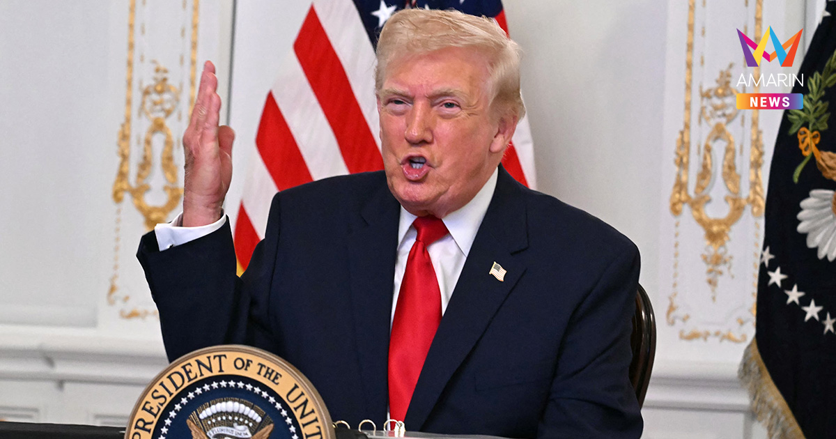 ทรัมป์ สั่ง 30 ทูตสหรัฐฯ กลับประเทศ จ่อล้างไพ่จัดทัพ "อเมริกามาก่อน"