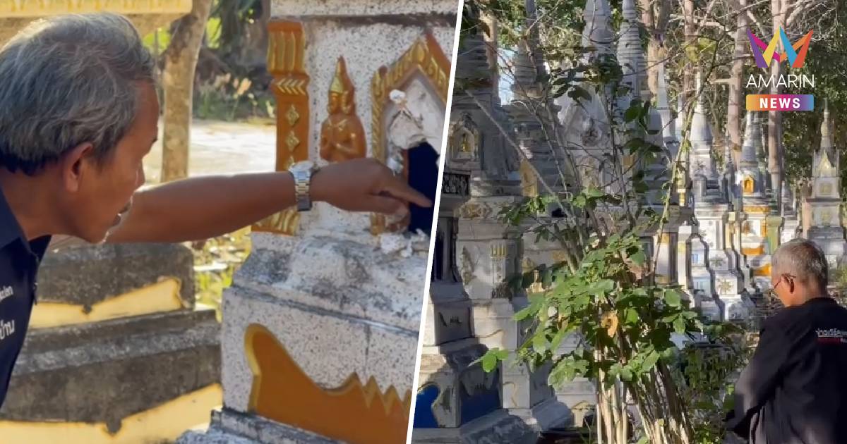 อย่าซ้ำเติมกันได้ไหม ! อพยพก็เหนื่อยแล้ว โจรทุบเจดีย์ขโมยเงินวัดชายแดน