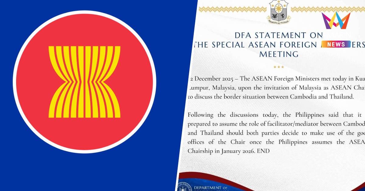 ฟิลิปปินส์ พร้อมไกล่เกลี่ยความขัดแย้งไทย–กัมพูชาเมื่อเป็นประธานอาเซียน
