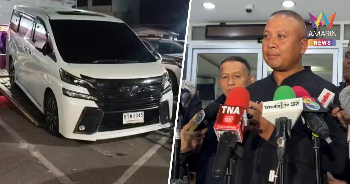 จ่อออกหมายจับ "มือยิงบนทางด่วน" พบรถจอดทิ้งโรงแรมนครปฐม