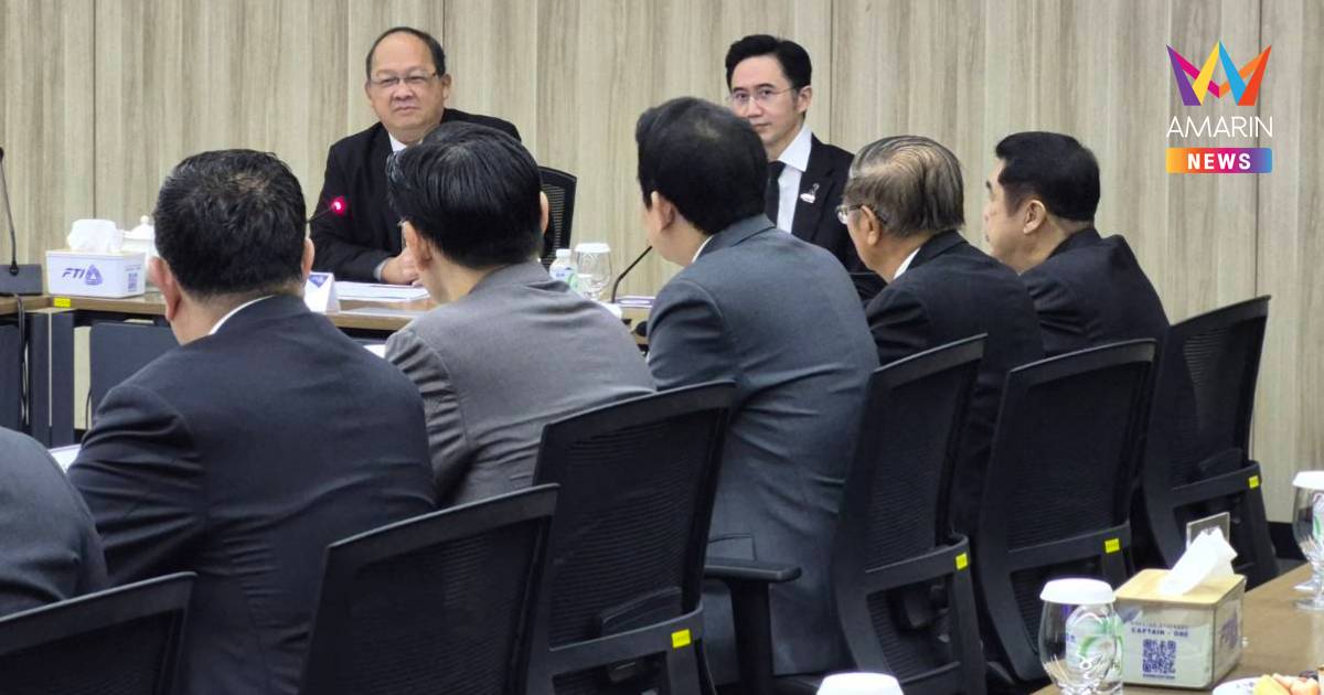 2 แคนดิเดตเพื่อไทย"ยศชนัน-สุริยะ" นำทีมเศรษฐกิจพบสภาอุตฯถกแนวพัฒนาศก.