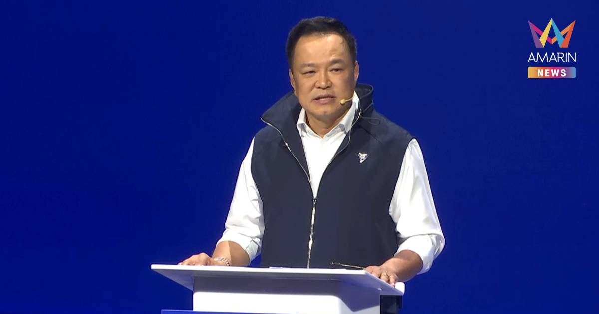 "อนุทิน" นำทีม ภท. แถลงนโยบายหาเสียงเลือกตั้ง69 "พูดแล้วทำพลัส"