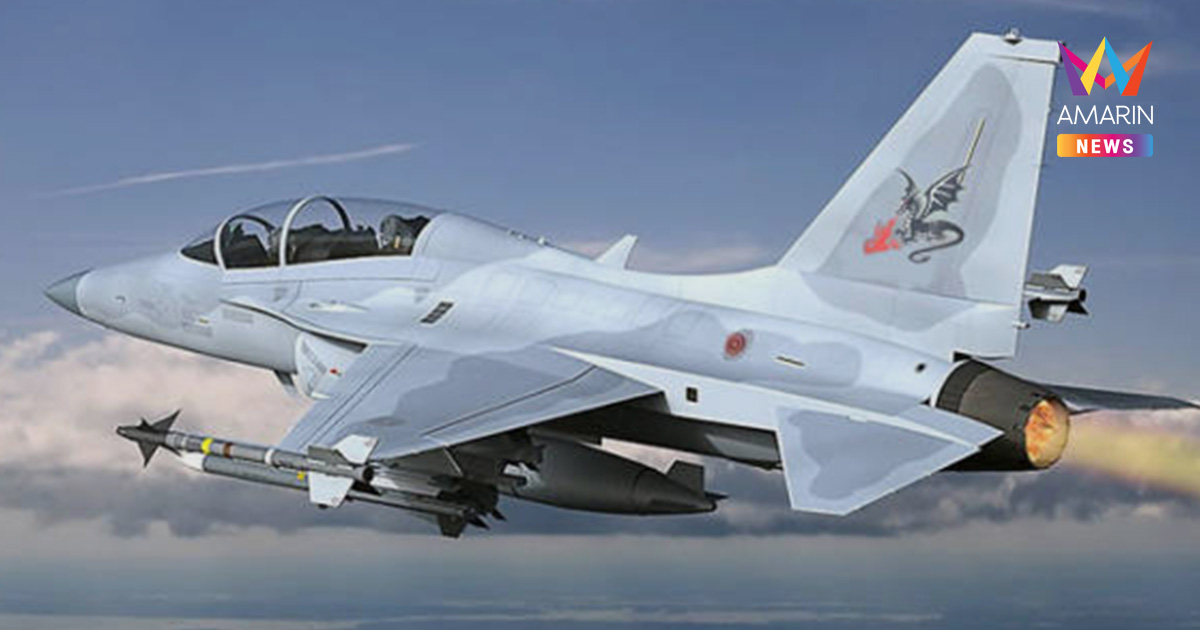 เขมรตีข่าววุ่น! ไทยส่ง เครื่องบินT-50TH ทิ้งระเบิดถล่มพระตะบองเช้านี้