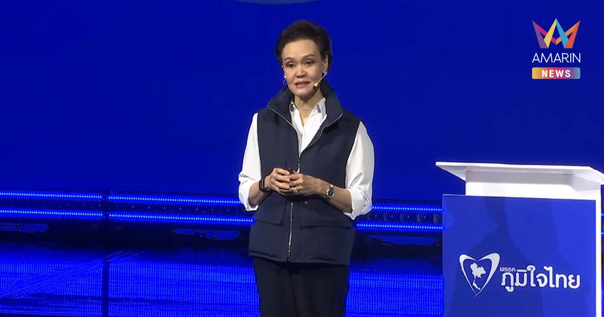 "ศุภจี" ดัน นโยบาย SME ติดปีก สร้างมาตรฐานแฟรนไชส์เข้าถึงแหล่งเงินกู้