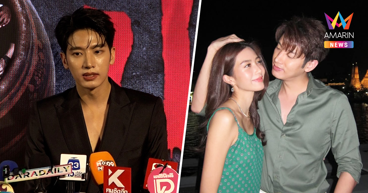 "แชป วรากร" แพลนวิวาห์ล่ม !? รับเลิก "ไอซ์ อธิชนัน" ยันไร้มือที่สาม