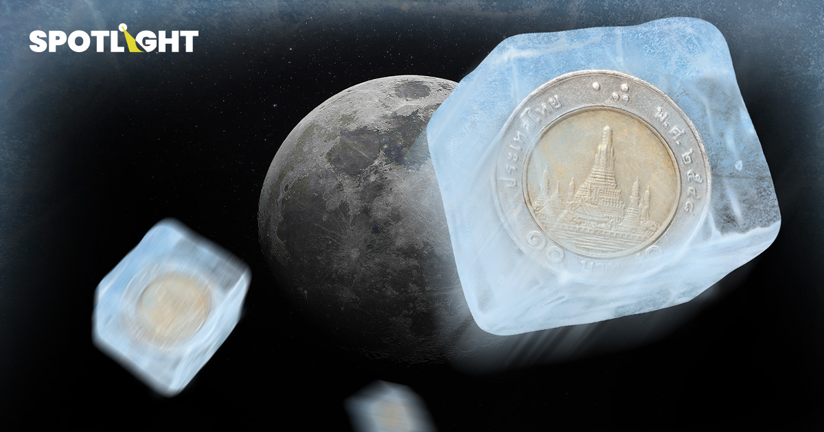 บาทแข็งหลุด 31 บาท คลัง-ธปท.-ก.ล.ต.ต้านไม่ไหว ทำไม'คุมขายทอง'ไม่ได้ผล?