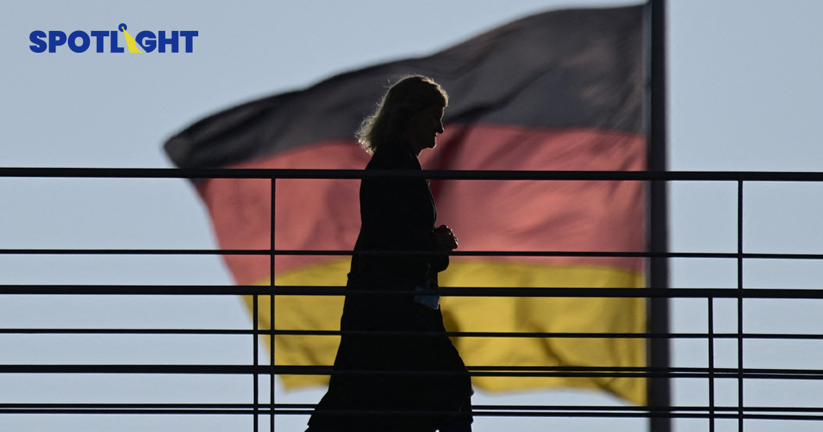 เศรษฐกิจเยอรมนีแย่มาหลายปี ยังไม่มีวี่แววจะดีขึ้น เพราะอะไร ?