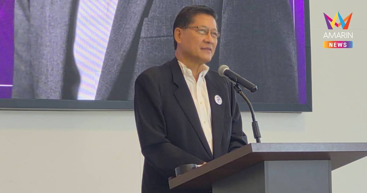 ไทยสร้างไทย เปิดตัว "พลโทภราดร" แคนดิเดตนายกฯลําดับ 2