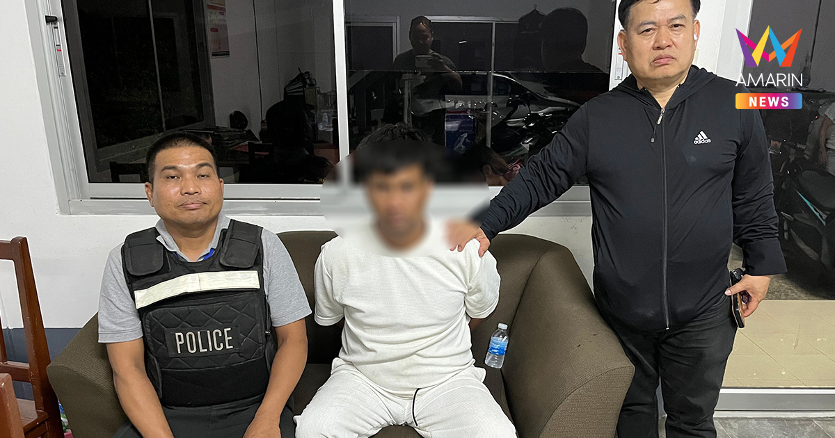 คุมตัว "กาน เวลไหร์" มือยิงทางด่วนประชาชื่นจนมุม สารภาพฉุนถูกขับรถปาด