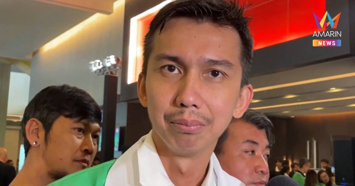 "ชนนพัฒน์" รับน้อยใจใกล้เลือกตั้งโดนโจมตี พร้อมให้ตรวจสอบ