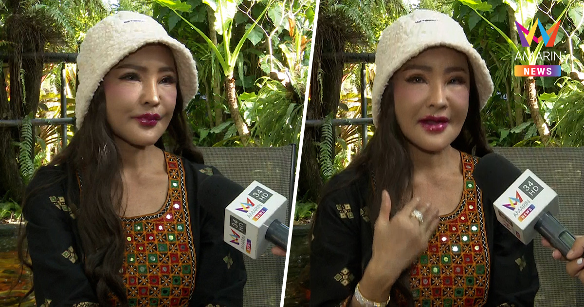 "ดาว มยุรี" น้ำตาไหล ! ข่าวทหารสละชีพเพื่อชาติ สวดมนต์ภาวนาให้จบ