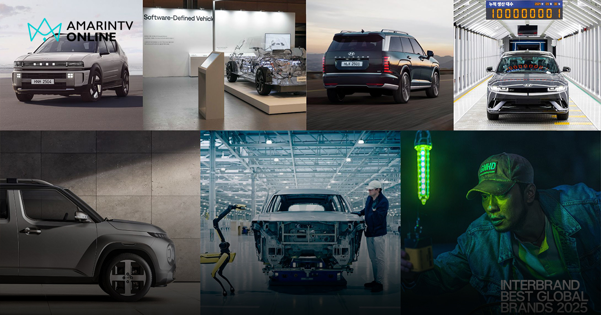 “ฮุนได มอเตอร์” ติดโผ “World’s Best Companies 2025” เผยทิศทางปี 69