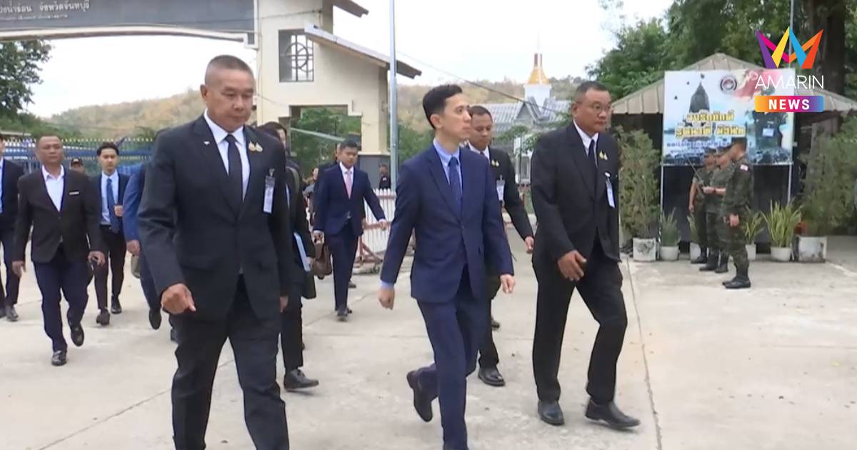 จับตาประชุมGBCกัมพูชาตัดสินใจจะรับร่างข้อเสนอฉบับที่6ฝ่ายไทยหรือไม่