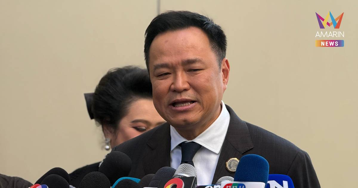 "อนุทิน" ขอรอฟังผลเจรจา GBC ก่อนนำเข้าที่ประชุมสมช. วันนี้