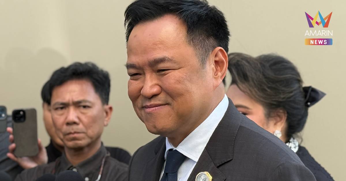 "อนุทิน" ย้ำยึดโหวตเตอร์ ขออย่ากล่าวหาพรรคไหนใช้ทุนเทา