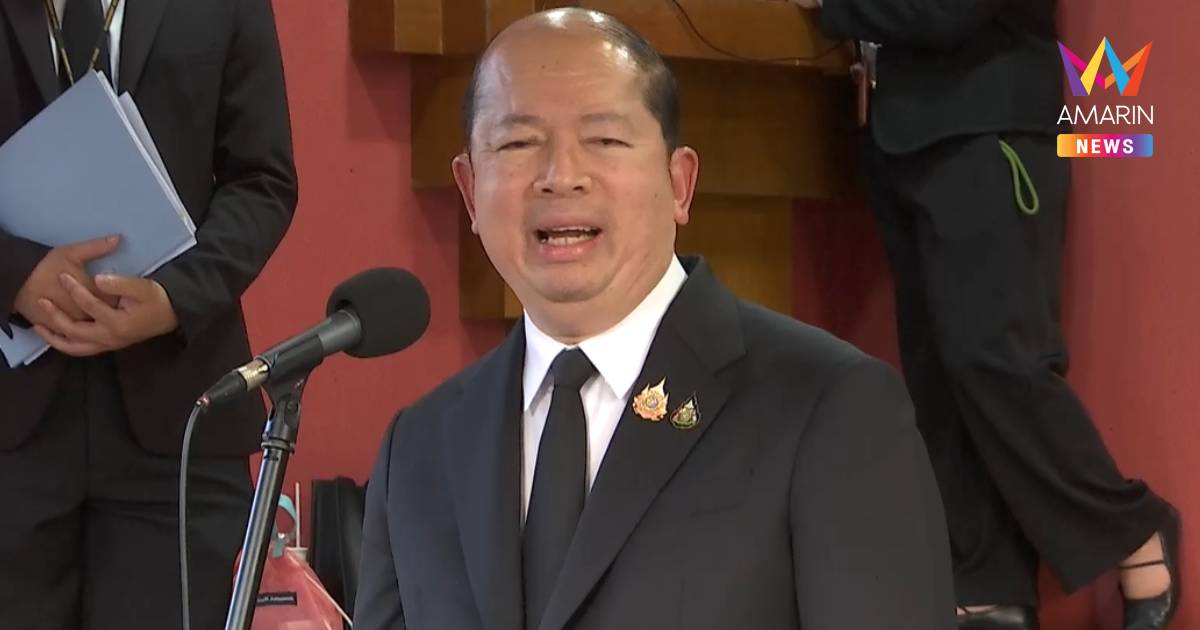 สมช.จ่อชงครม.​ ขอเพิ่ม​งบเยียวยา​ ประชาชน​ - จนท. เหตุปะทะชายแดน