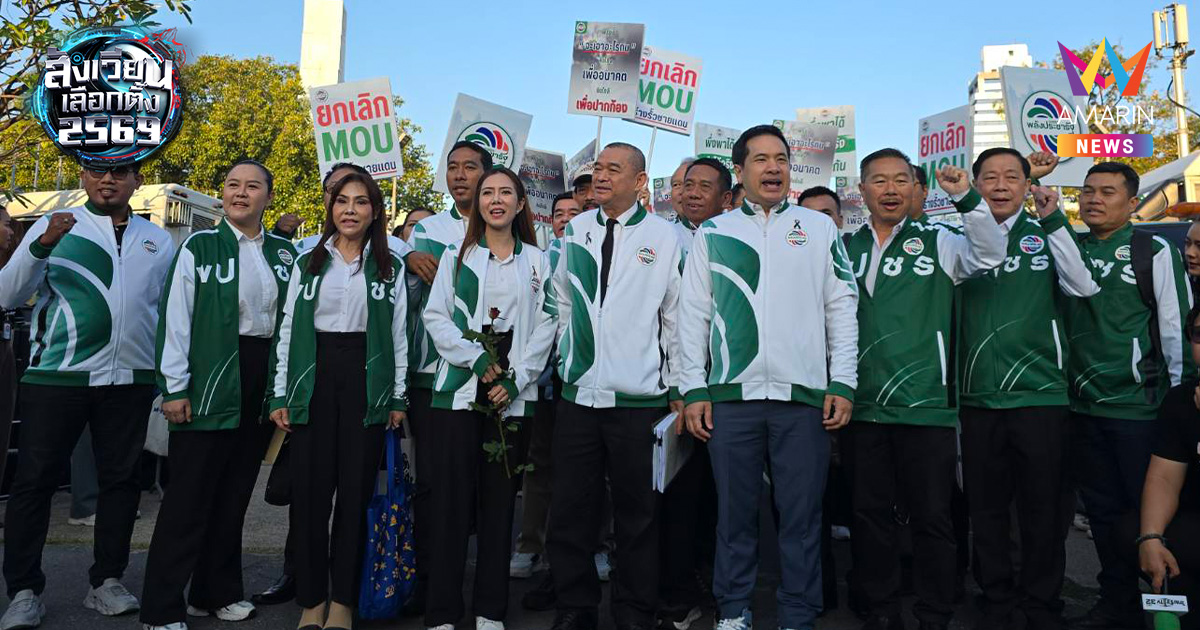 พลังประชารัฐเปิดตัว 22 ขุนพล กทม. ชูนโยบาย "เรื่องขี้ๆ หน้าที่เรา"