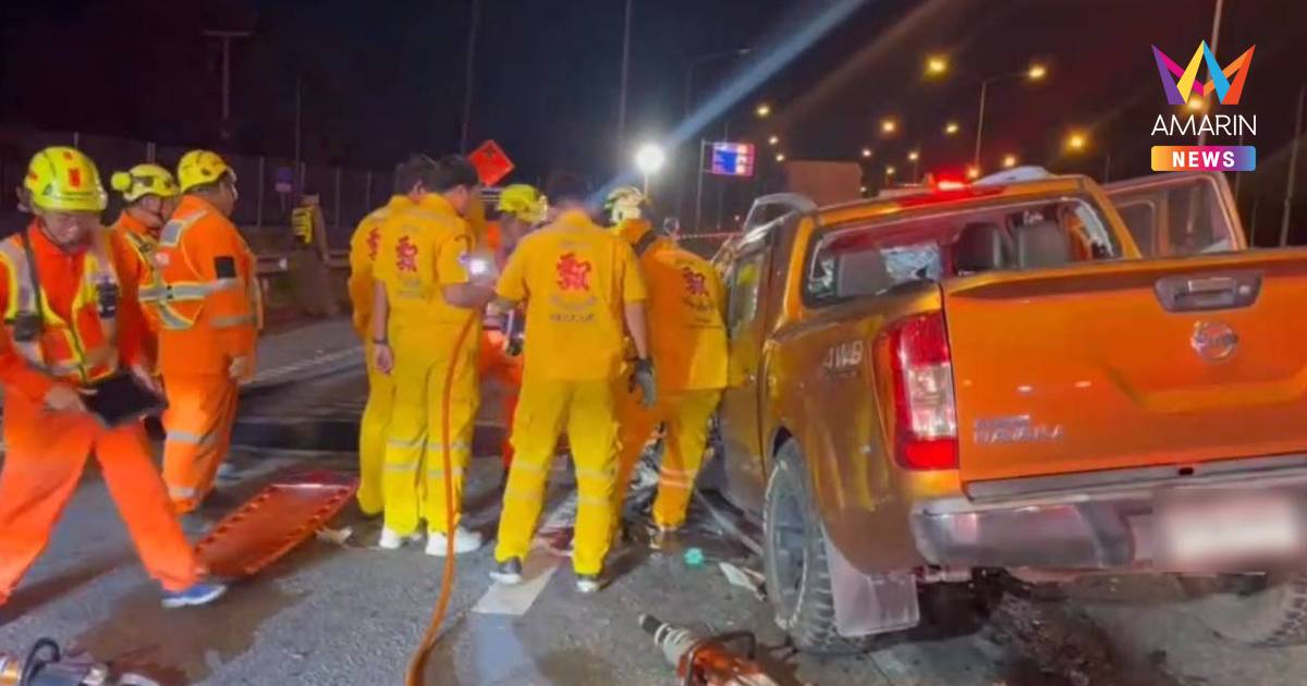 สลด! หนุ่ม 34 ขับกระบะพุ่งเสยท้ายรถพ่วง ดับคาที่ 4 ราย เจ็บ 1 ราย