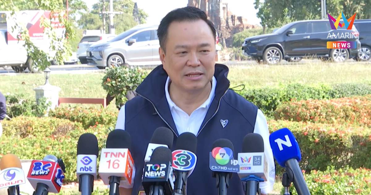 นายกฯ เผย ไทยใช้หลักการทหาร-การทูต แก้ปมปัญหาชายแดนไทย-กัมพูชา