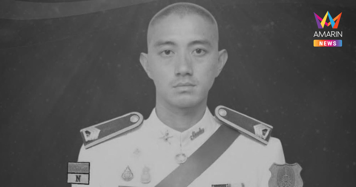 สดุดีทหารกล้า! "จ.ส.อ.พีระยุทธ" พลีชีพรายที่27 สมรภูมิอรัญประเทศ