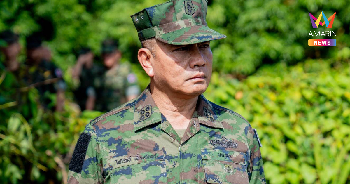 ผบ.ทร. สั่งคุมเข้มจุดยุทธศาสตร์ 24 ชม. ยันหยุดยิงไม่ใช่ลดความพร้อม