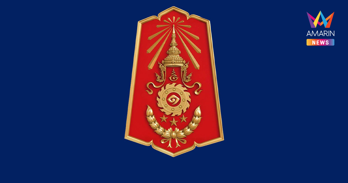 ชายแดนสระแก้วสงบ! ทภ.1 ย้ำ ปชช. อย่าเพิ่งวู่วามกลับบ้าน