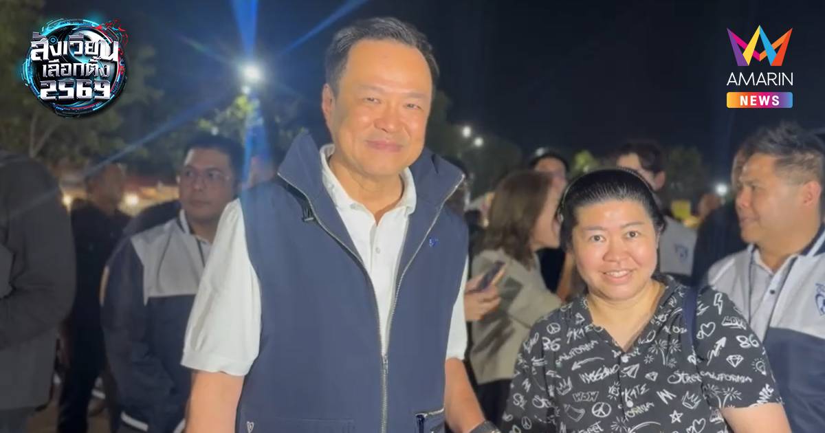 นายกฯ ไหว้องค์พระปฐมเจดีย์ เดินตลาดโต้รุ่ง เด็กขอถ่ายรูปโชว์ท่า "พลัส"