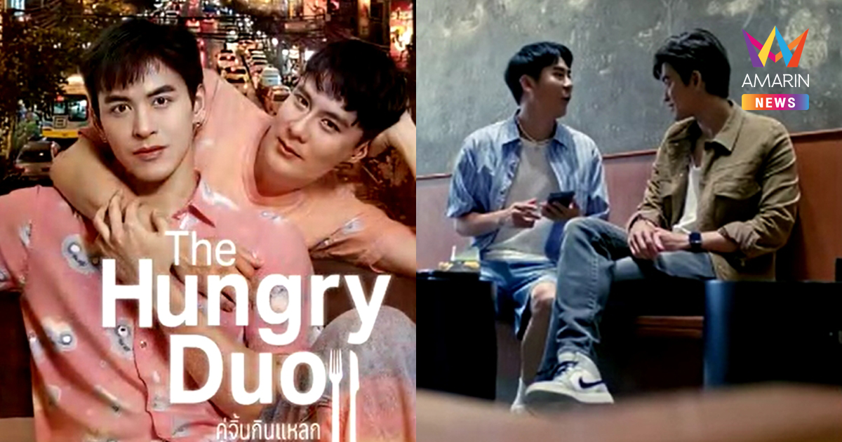 Book Your Thailand Trips & Enjoy Cashback!