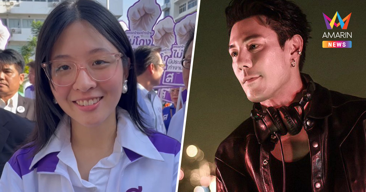 ไม่จบที่ขอโทษ! "จินนี่ ยศสุดา" ฟ้อง โดม ปกรณ์ ลัม คอมเมนต์คุกคามทางเพศ