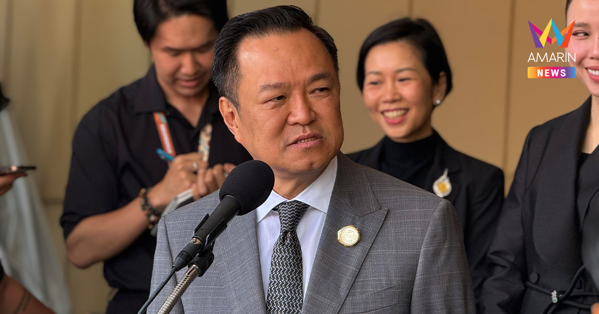 "อนุทิน" วัดใจเขมรครบ 72ชม.หยุดยิง ลั่นJBCจะเกิดต้องเริ่มที่ความจริงใจ